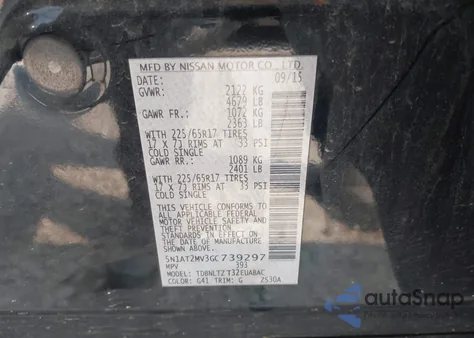 2016 Nissan Rogue Sv из США, поврежденный, VIN 5N1AT2MV3GC739297